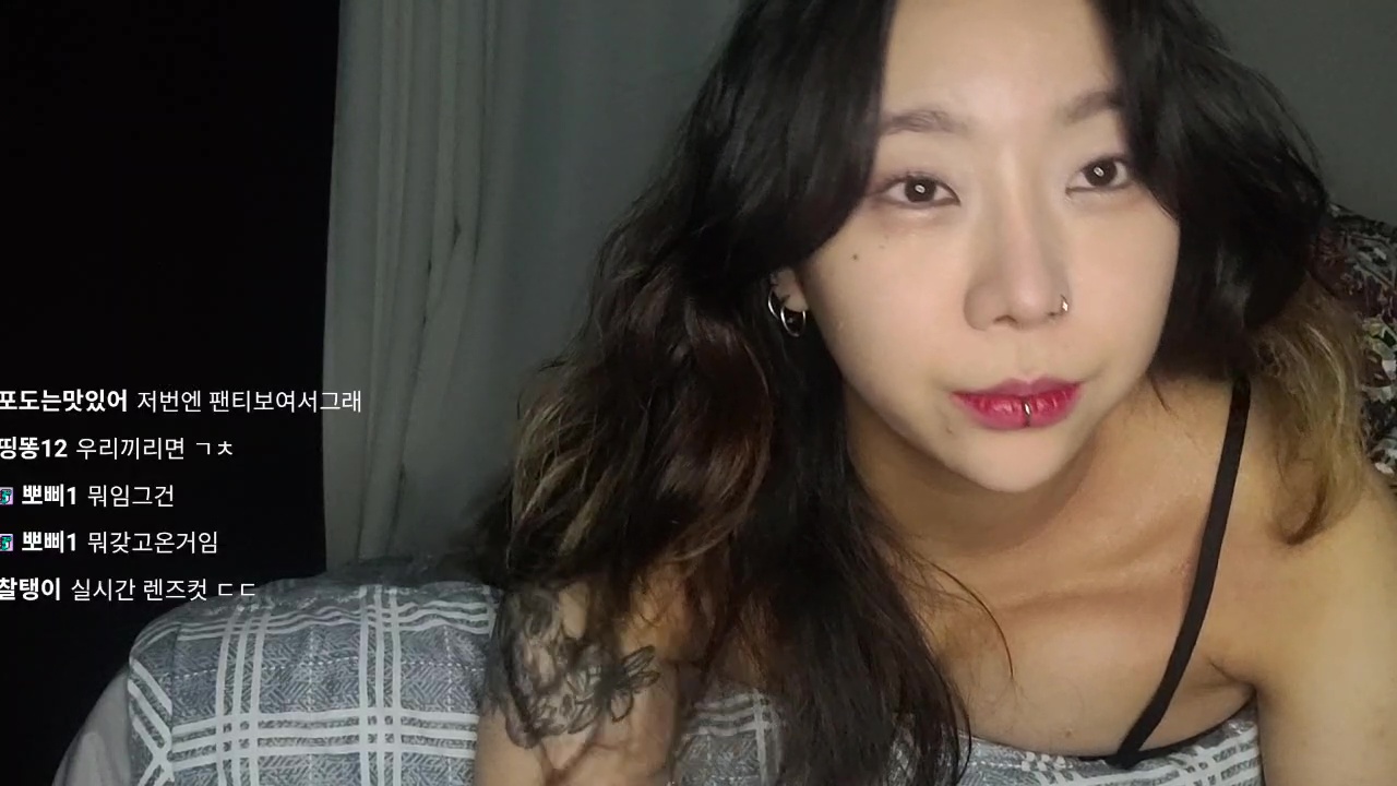 Korean Streamer Nipple Slip Accidental video leaked
